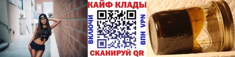 Цена Ступино Гашиш  COCAIN  АМФЕТАМИН  ТГК  Alpha-PVP  Мефедрон 