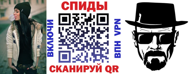 АМФЕТАМИН 97% Ступино