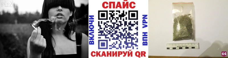 БУТИРАТ буратино  маркетплейс наркотические препараты  Ступино 