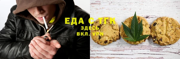мет Аркадак