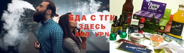 мет Аркадак