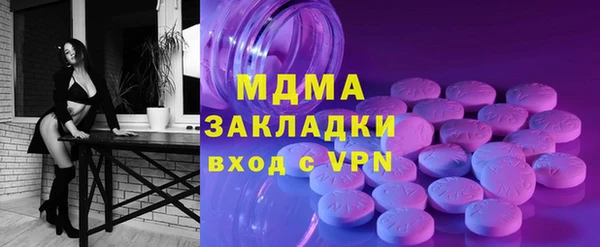 мет Аркадак