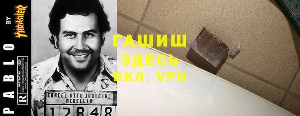 мет Аркадак