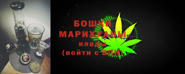 мет Аркадак