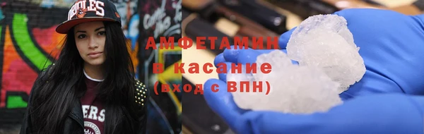 мет Аркадак