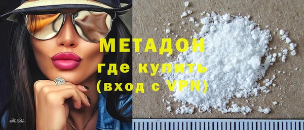 мет Аркадак