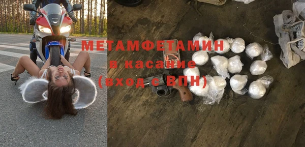 мет Аркадак