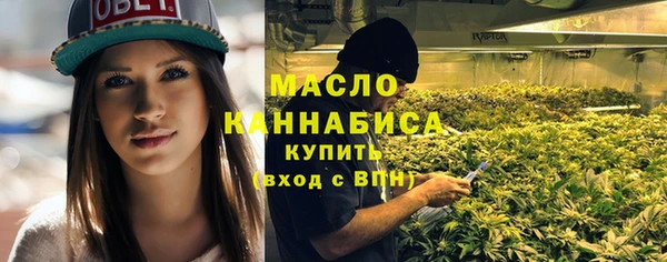 мет Аркадак