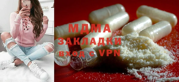 мет Аркадак