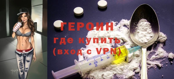 марки lsd Козловка