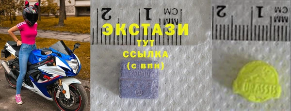 мет Аркадак