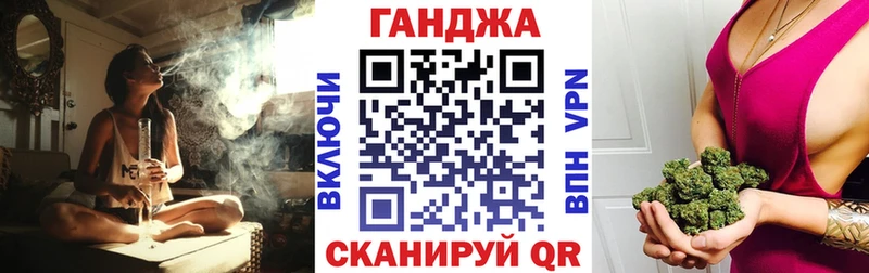 Конопля марихуана  купить наркотик  Ступино 